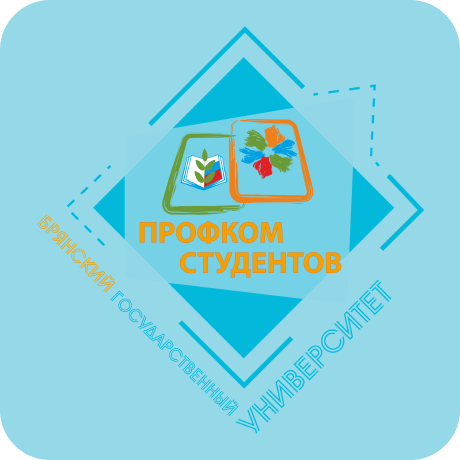 Логотип Профком студентов БГУ